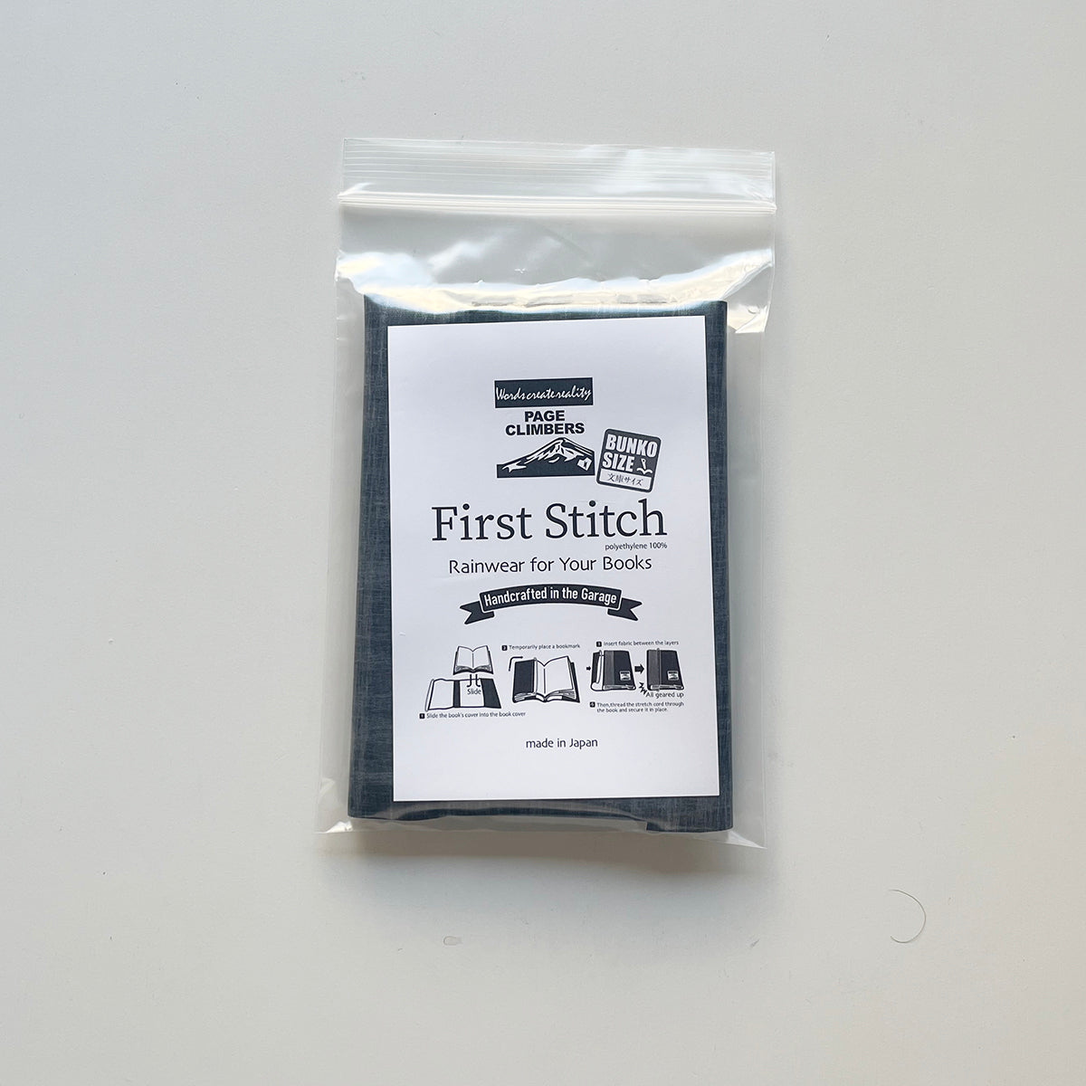【入荷】Page-Climbers ブックカバー "2nd Stitch" 文庫サイズ