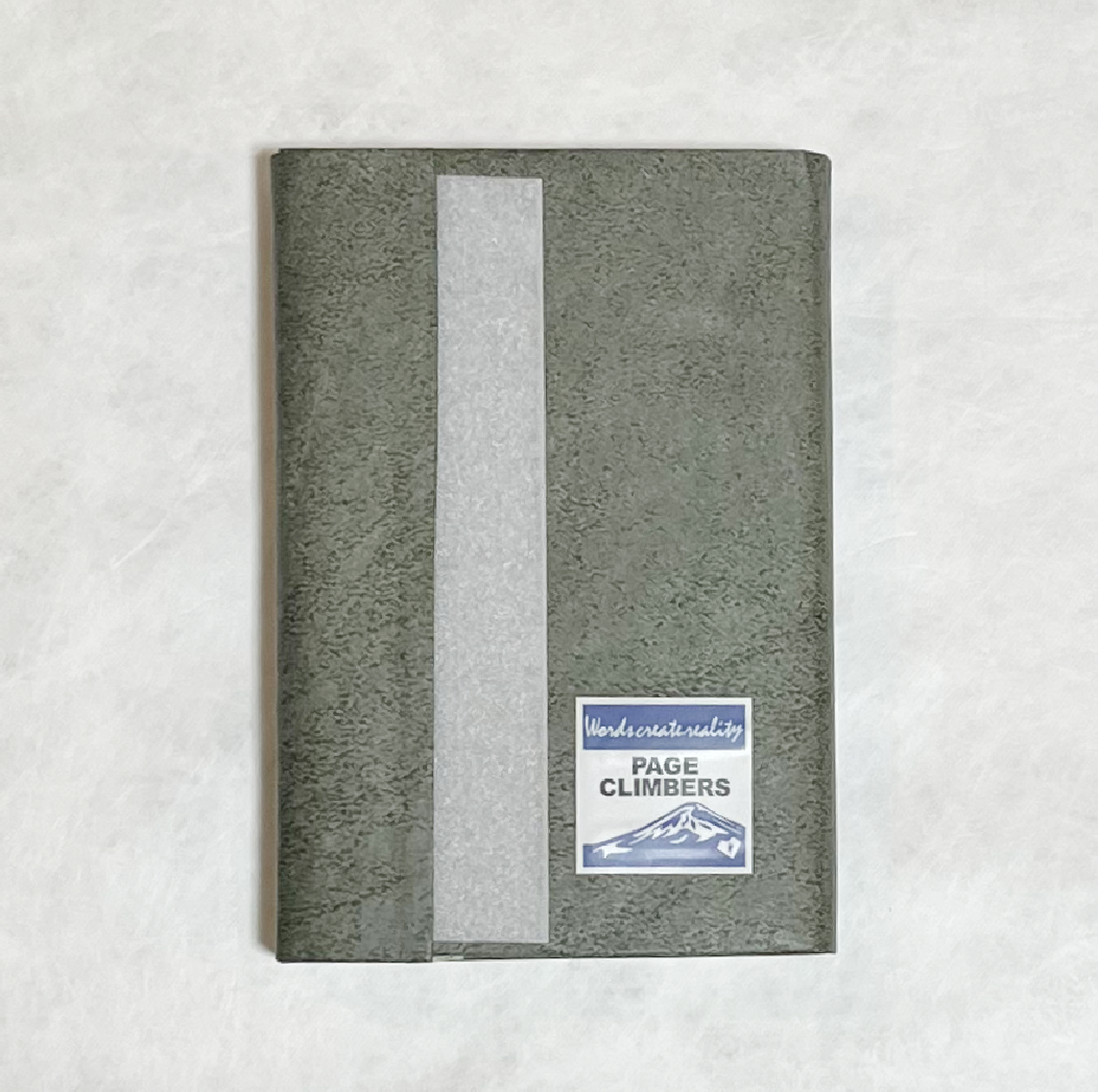 【新入荷】Page-Climbers ブックカバー "PapyrTex" 文庫サイズ