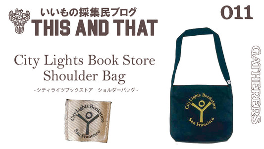 【this and that】City Lights Book Storeの定番ショルダーバッグ