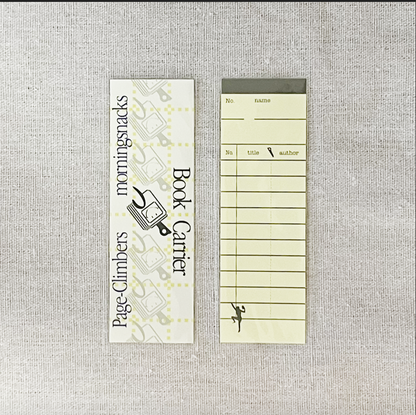 【まもなく発売】morning snacks × Page-Climbers 取っ手付きブックカバー "Book Carrier"