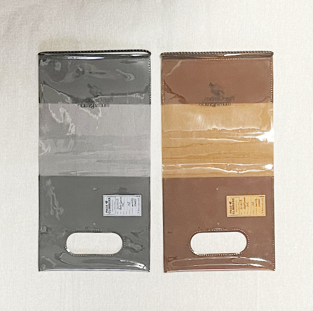 【まもなく発売】morning snacks × Page-Climbers 取っ手付きブックカバー "Book Carrier"