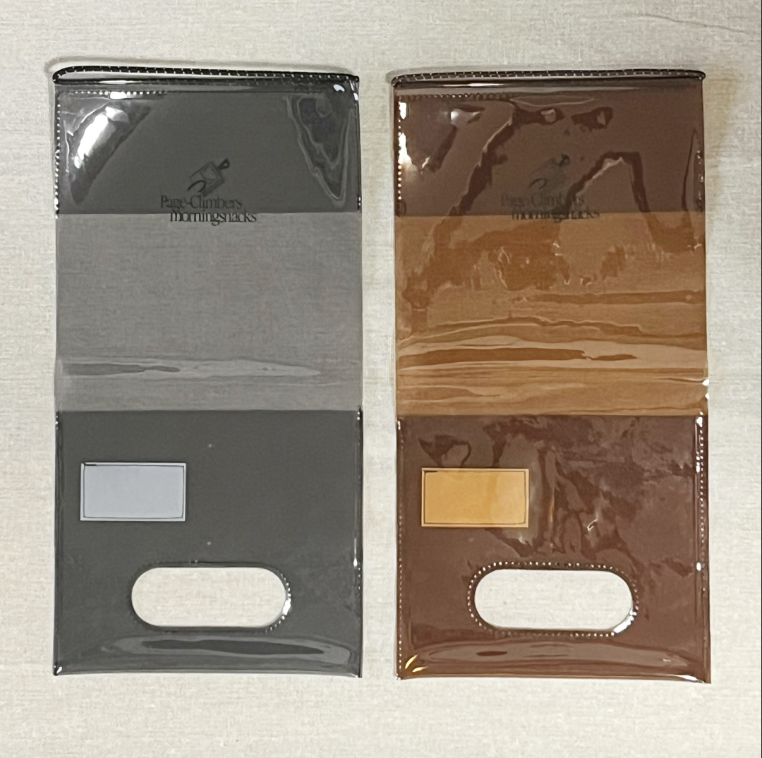 【まもなく発売】morning snacks × Page-Climbers 取っ手付きブックカバー "Book Carrier"