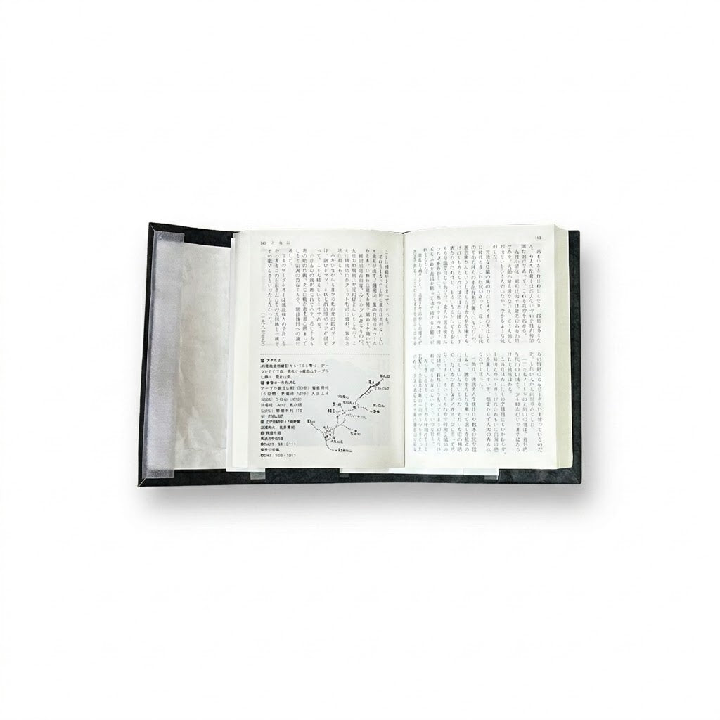 【新入荷】Page-Climbers ブックカバー "PapyrTex" 文庫サイズ（BLACK）