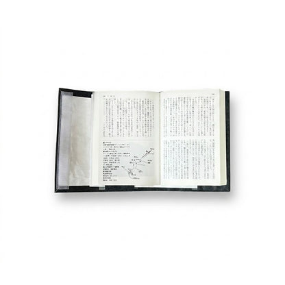 【新入荷】Page-Climbers ブックカバー "PapyrTex" 文庫サイズ（BLACK）