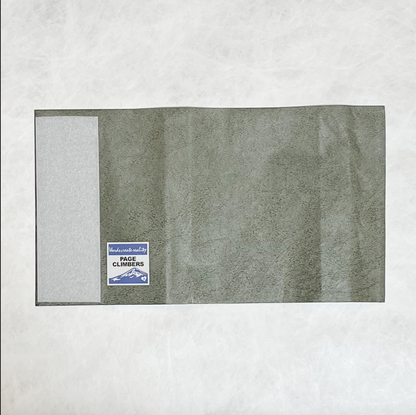 【新入荷】Page-Climbers ブックカバー "PapyrTex" 文庫サイズ
