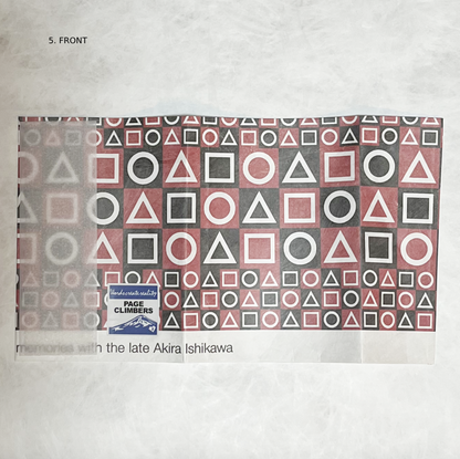 【NeueBrockMann】Page-Climbers ブックカバー "PapyrTex" 文庫サイズ