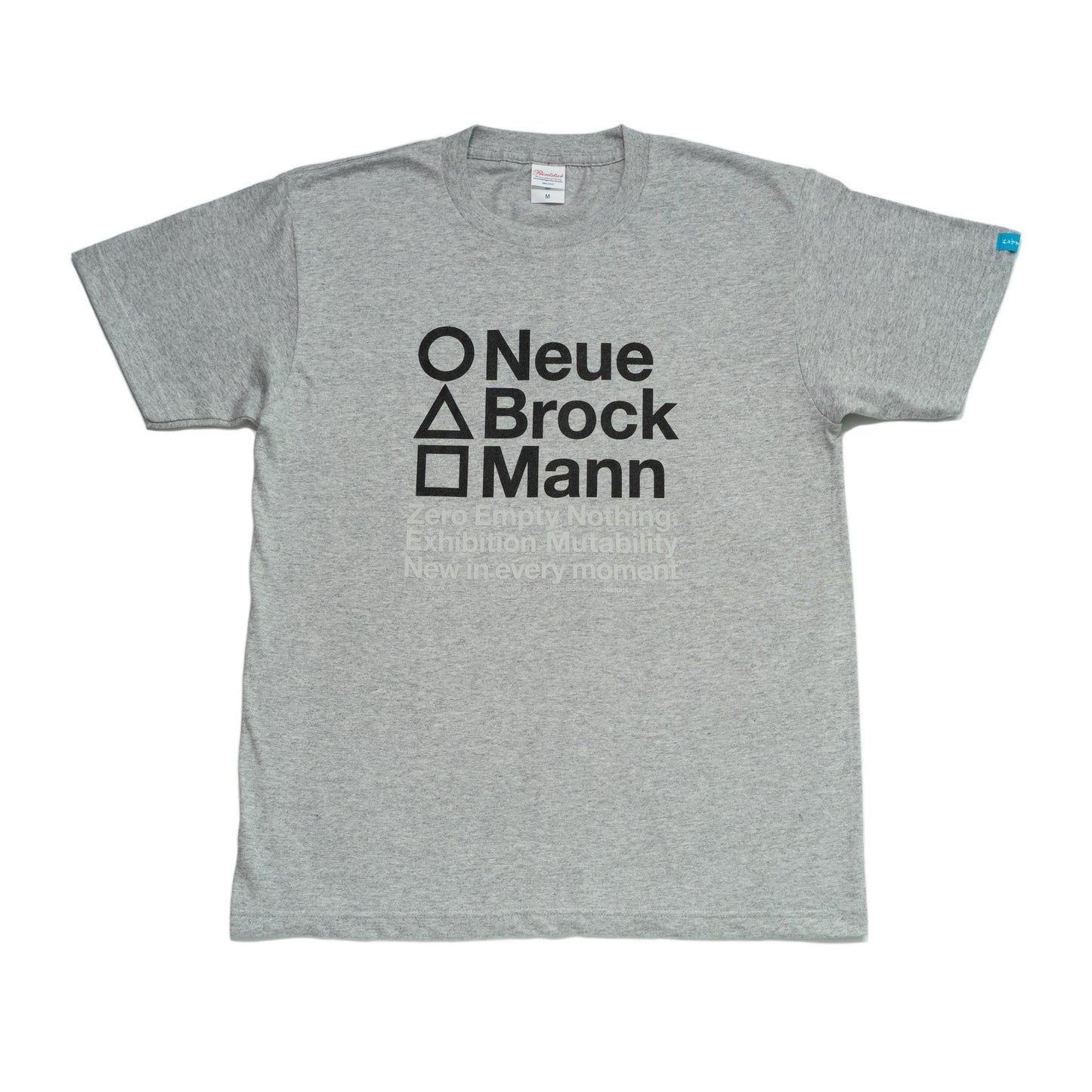 Bonzaipaint®  "Neue BrockMann ZEN T" (GRAY)