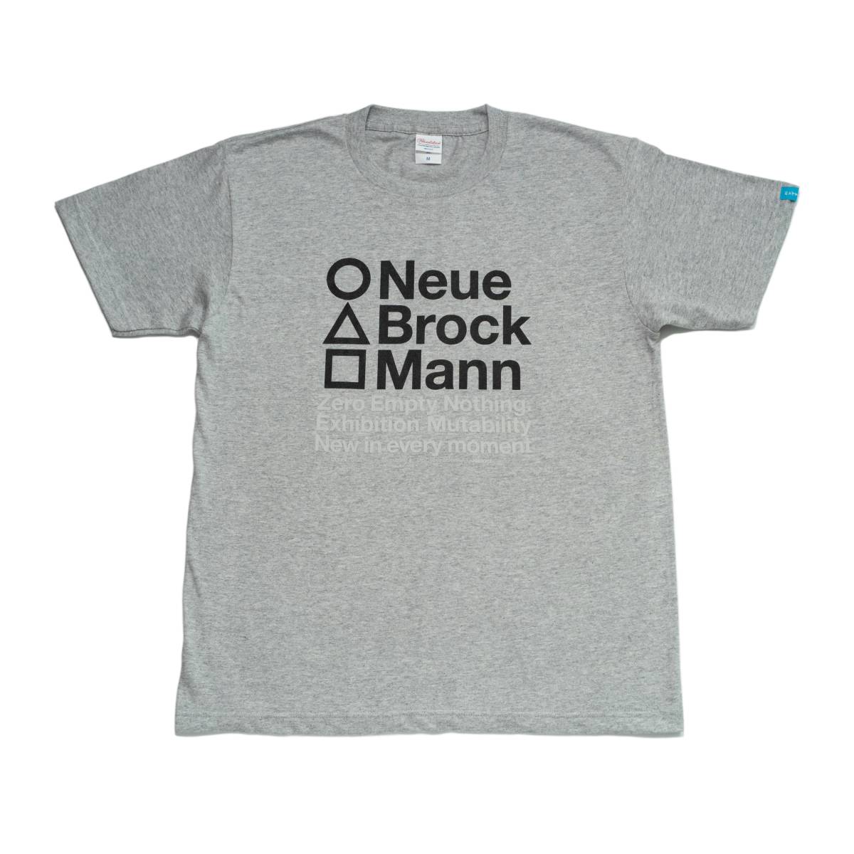 Bonzaipaint®  "Neue BrockMann ZEN T"