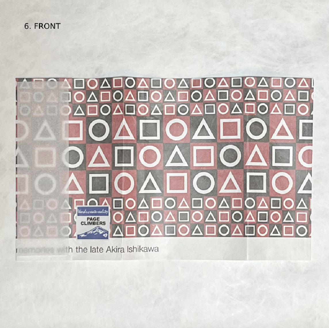 【NeueBrockMann】Page-Climbers ブックカバー "PapyrTex" 新書（コミック＆ペーパーバック）サイズ