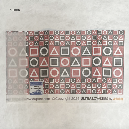 【NeueBrockMann】Page-Climbers ブックカバー "PapyrTex" 新書（コミック＆ペーパーバック）サイズ